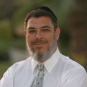 תמונה של Dr. Yaffa Israel